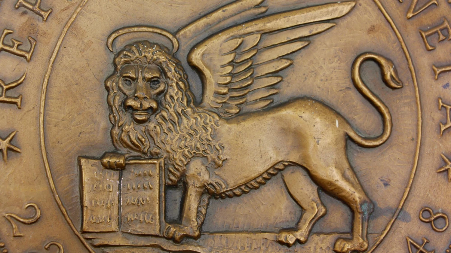 Republic Of San Marco 5 Lire Brass 9.25 In. Plaque 4 Republic Of San Marco 5 Lire Brass 9.25 In. Plaque - Image 2