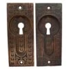 Antique Bronze Aesthetic Recessed Pair Of Pocket Door Plates 1 Antique Bronze Aesthetic Recessed Pair Of Pocket Door Plates -OGT Sale Store pocket door hardware antique bronze aesthetic recessed pair of pocket door plates n260876