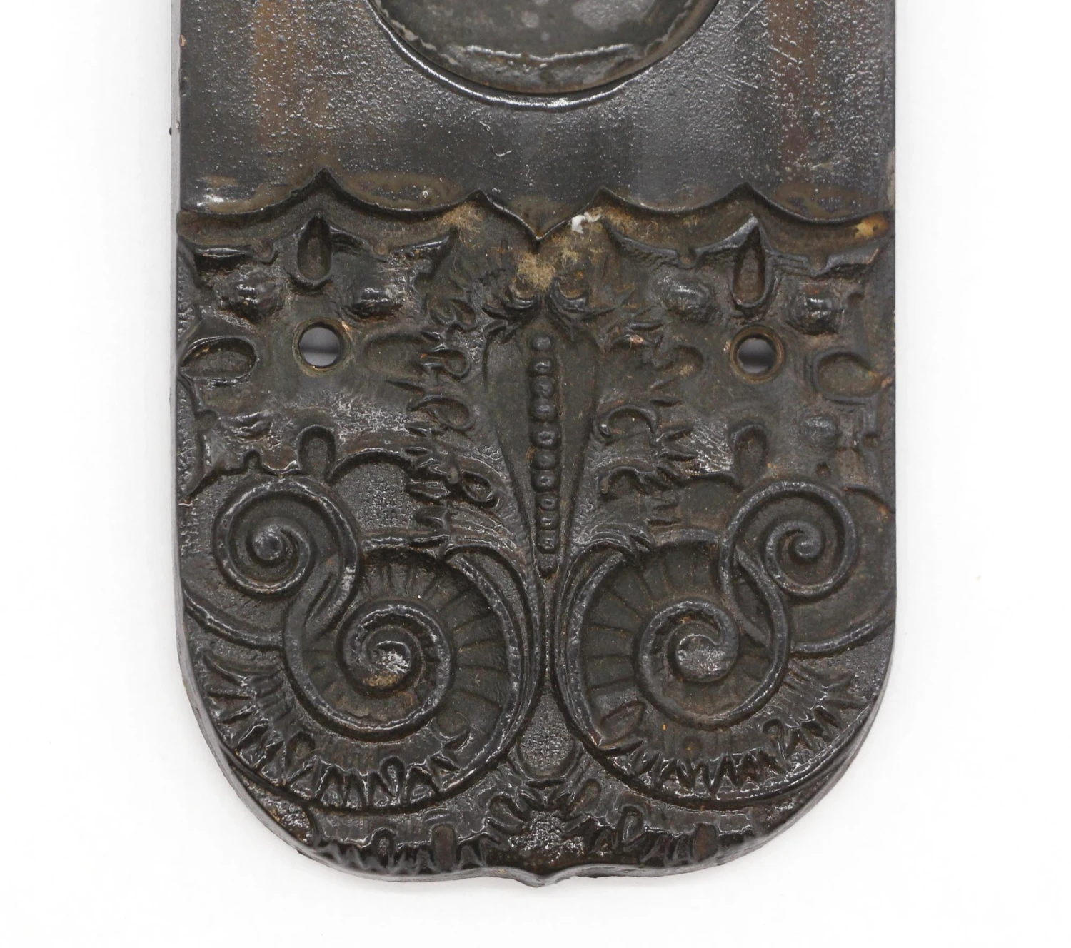 Antique 9.625 In. Brass Recessed Pocket Door Pull 5 Antique 9.625 In. Brass Recessed Pocket Door Pull - Image 3