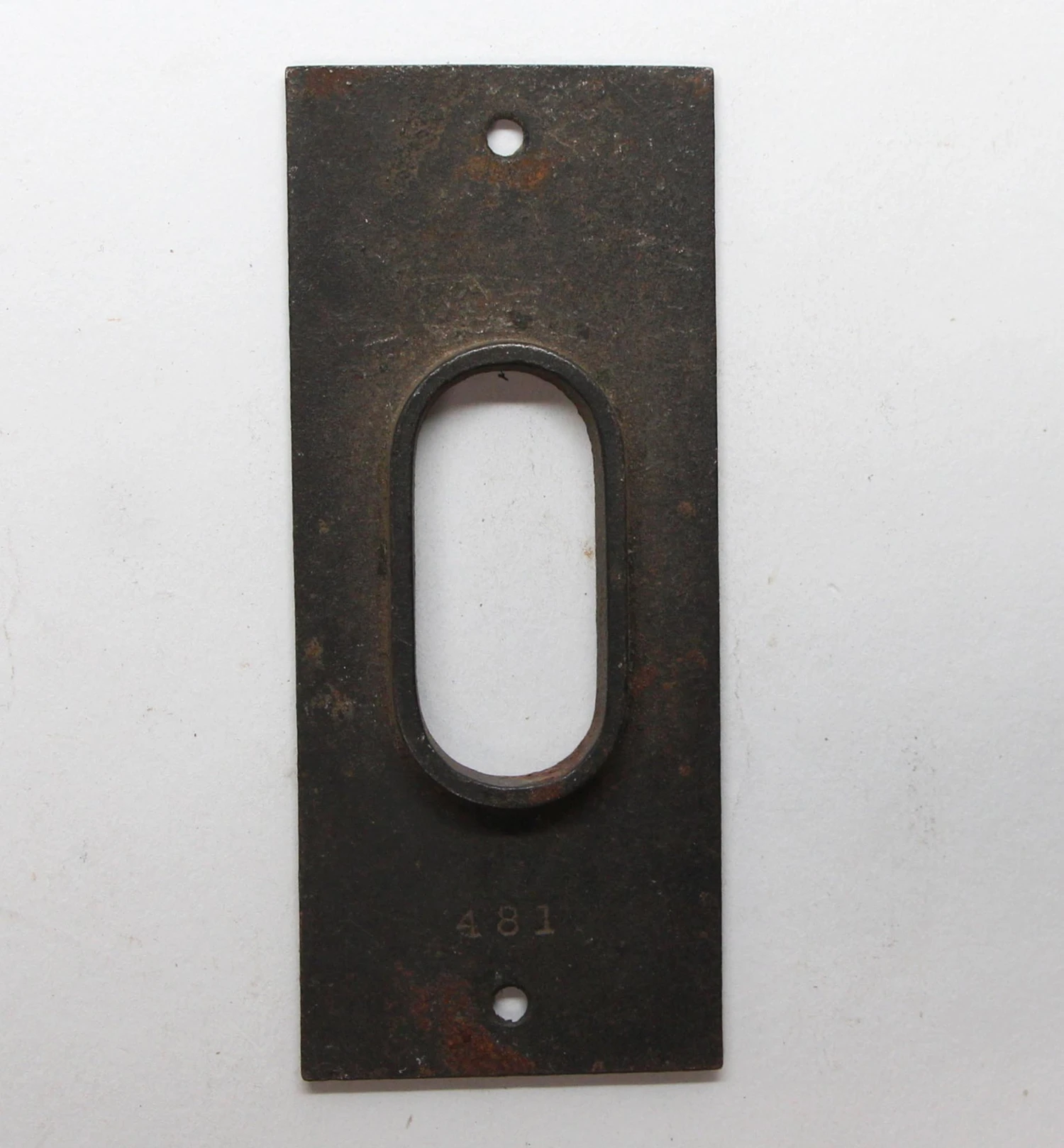 Steel Pocket Door Plate With Japan Finish 4 Steel Pocket Door Plate With Japan Finish - Image 2