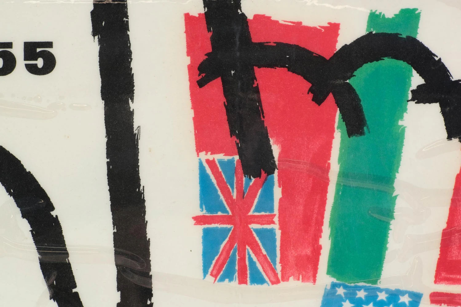 French 29th Brussels International Fair Poster 4 French 29th Brussels International Fair Poster - Image 2