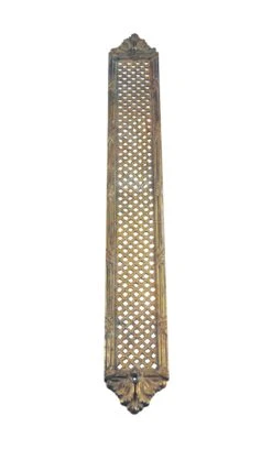 Antique 18.25 In. Brass Cut Out French Door Push Plate