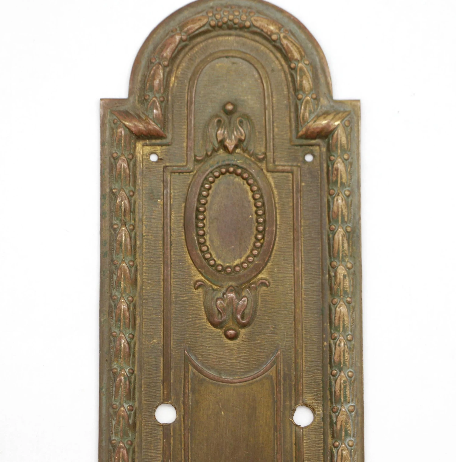 Victorian 10.25 In. Stamped Brass Door Push Plate 4 Victorian 10.25 In. Stamped Brass Door Push Plate - Image 2