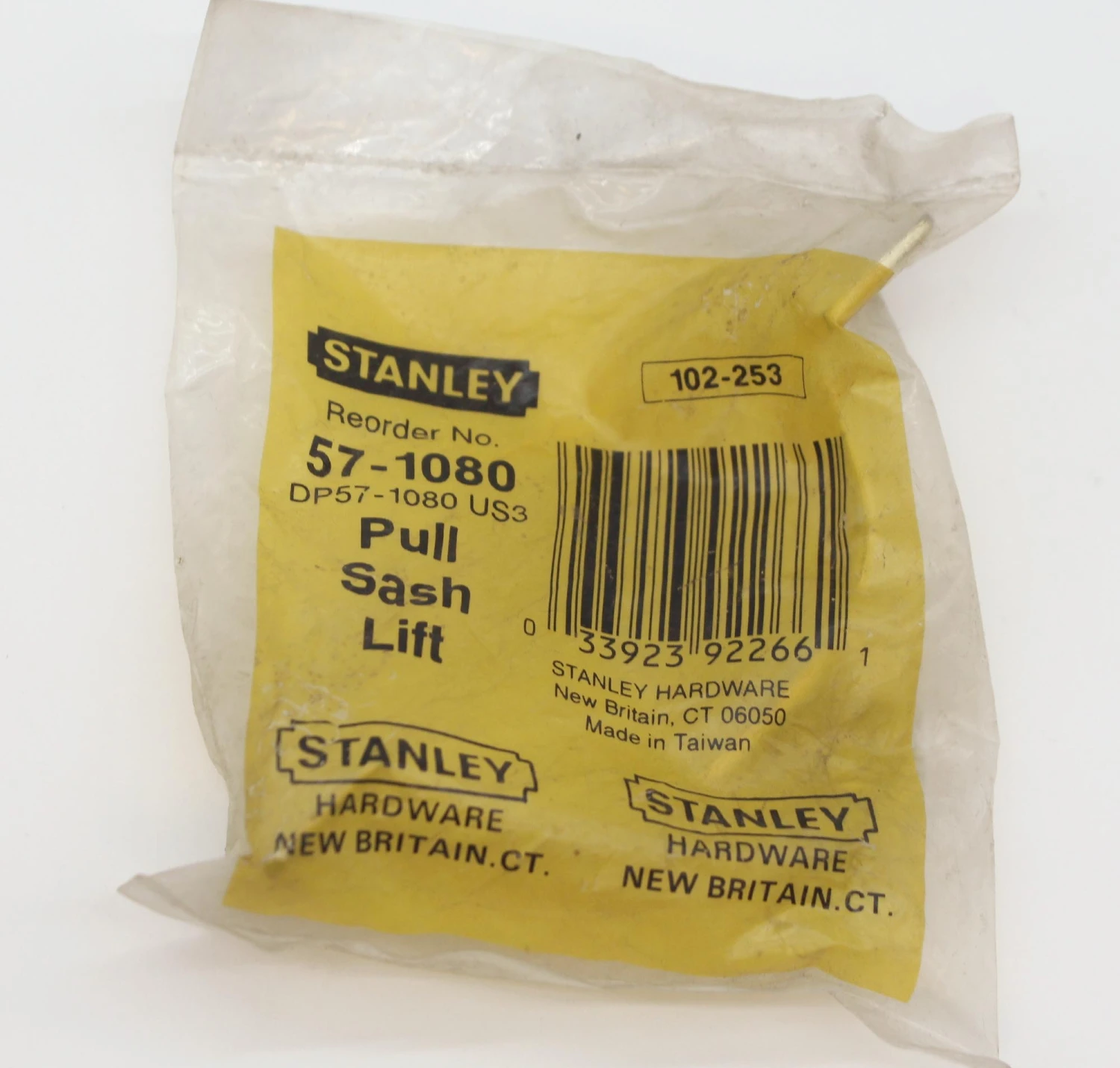 Polished Brass Bridge Drawer Pull Or Sash Lift 7 Polished Brass Bridge Drawer Pull Or Sash Lift - Image 5