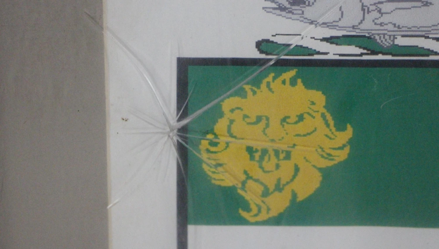 Vintage Irish Mac Cionaoit Poster Billboard Frame 8 Vintage Irish Mac Cionaoit Poster Billboard Frame - Image 6