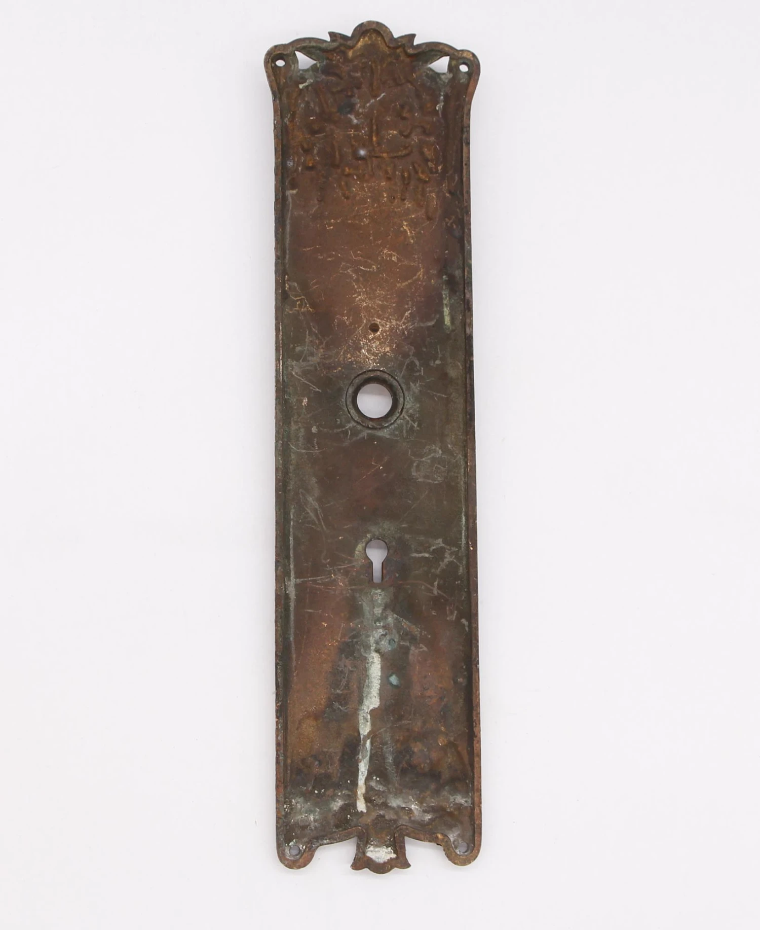 Antique Romanesque 13.125 In. Bronze Keyhole Door Back Plate 6 Antique Romanesque 13.125 In. Bronze Keyhole Door Back Plate - Image 4