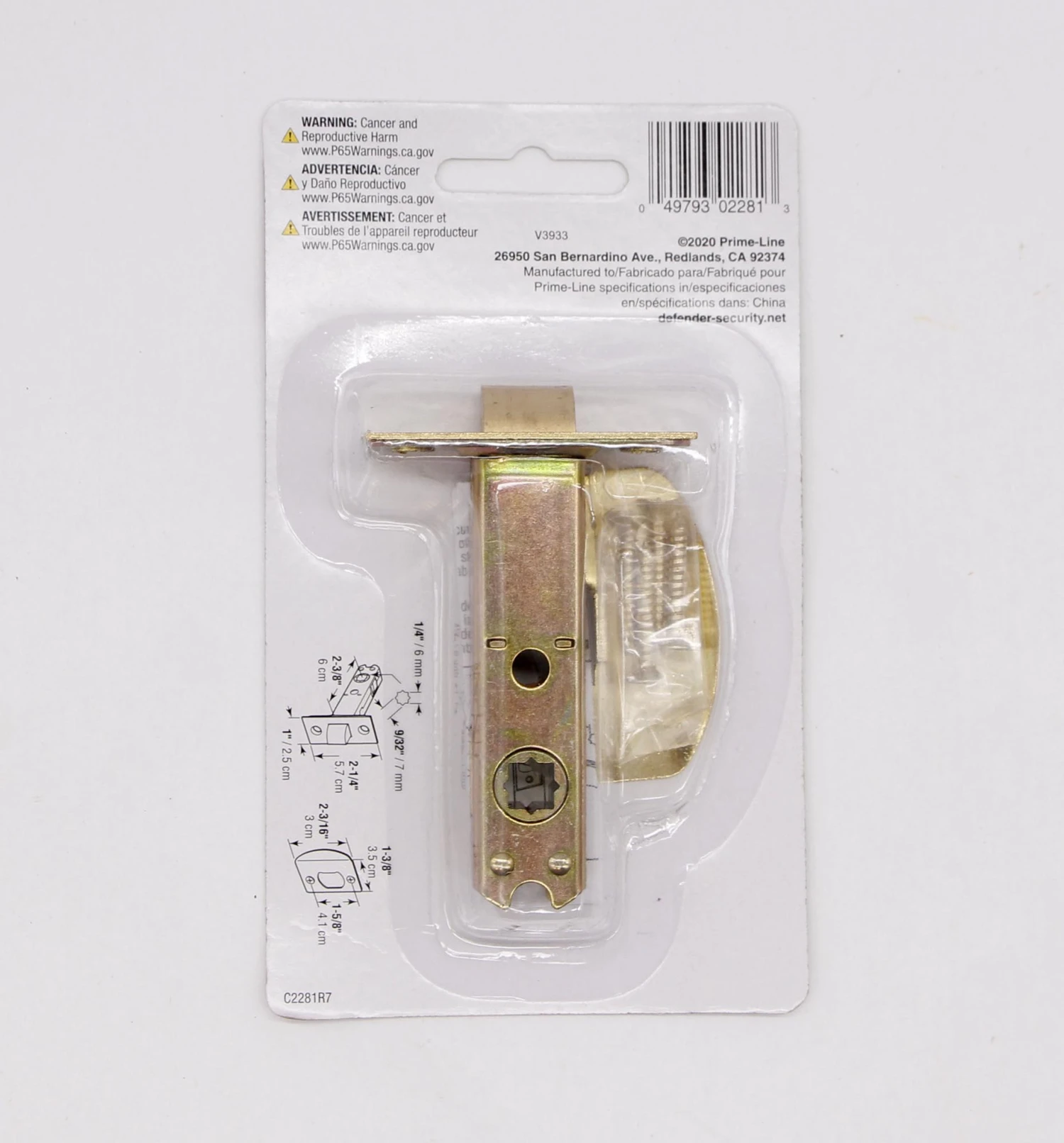 New Brass Plated Steel Mortise Door Latch 8 New Brass Plated Steel Mortise Door Latch - Image 6