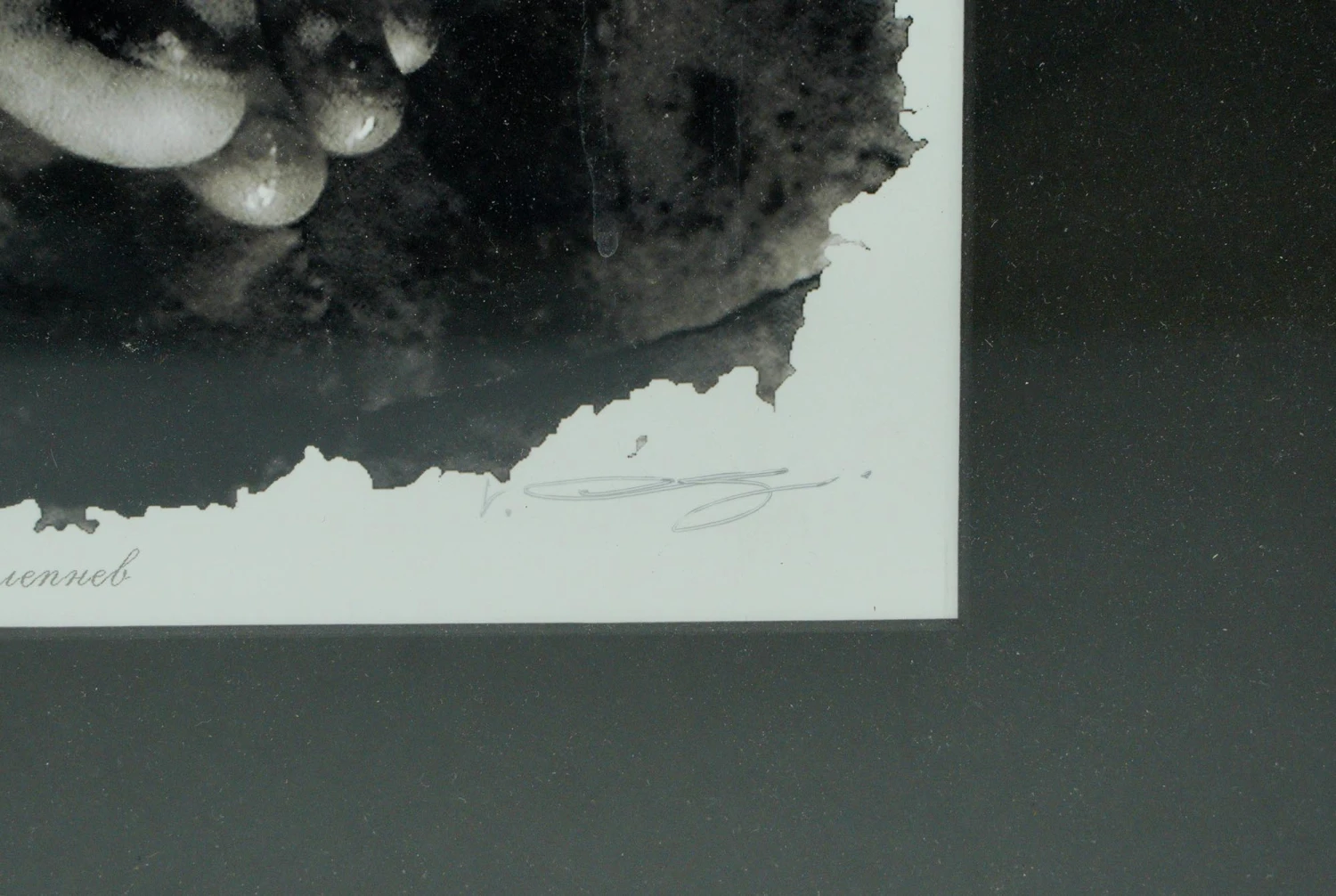 Framed Photograph Of Feet Signed By Vladimir Clavijo Russian Photographer 10 Framed Photograph Of Feet Signed By Vladimir Clavijo Russian Photographer - Image 8