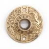 Antique 2.125 In. Bronze Aesthetic Door Rosette