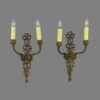 Pair Of French Ribbon & Floral Basket 2 Arm Brass Wall Sconces 2 Pair Of French Ribbon & Floral Basket 2 Arm Brass Wall Sconces -OGT Sale Store sconces wall lighting pair of french ribbon floral basket 2 arm brass wall sconces q283401