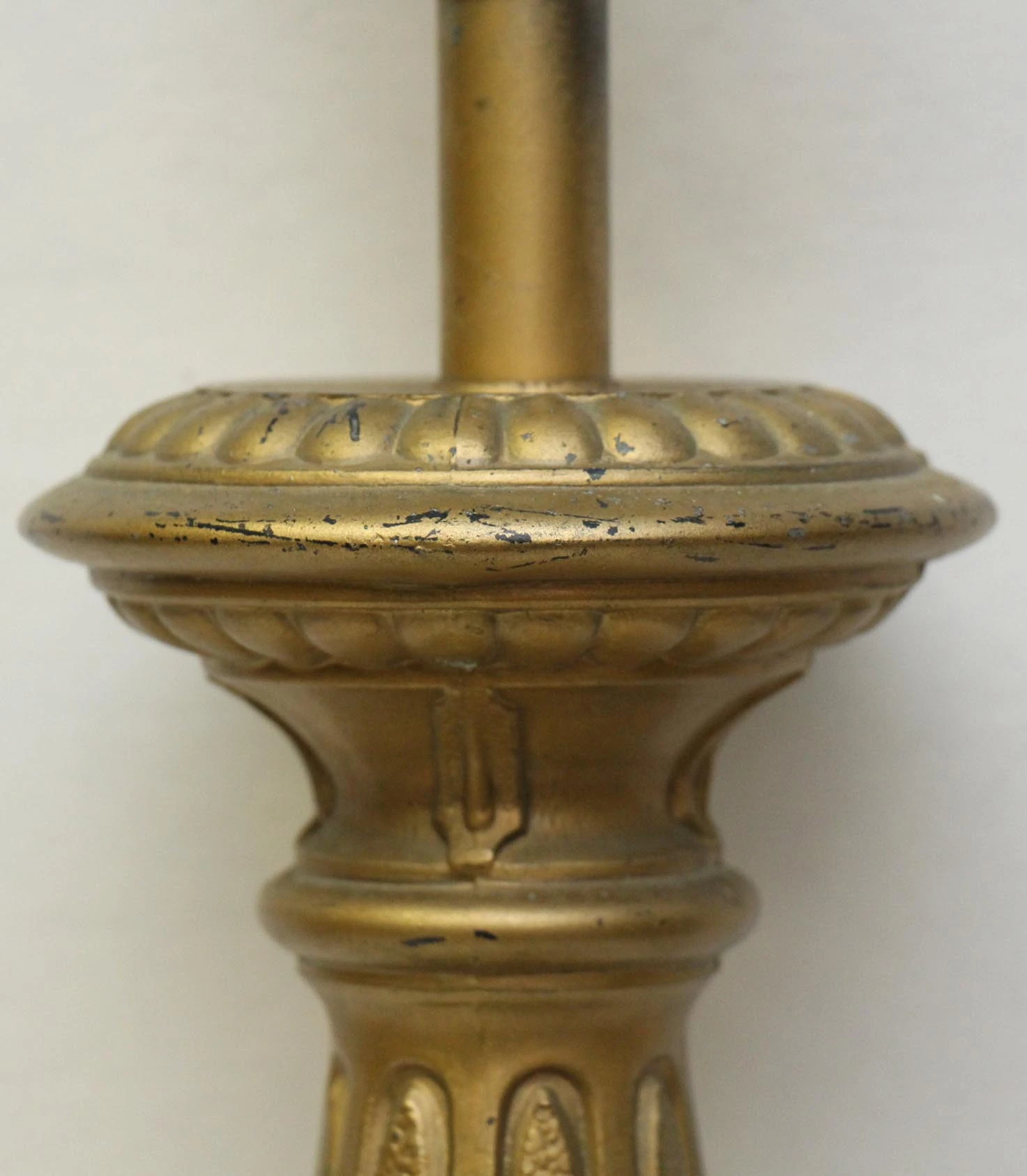 Vintage Egg & Dart Gilt Metal Table Lamp 5 Vintage Egg & Dart Gilt Metal Table Lamp - Image 3