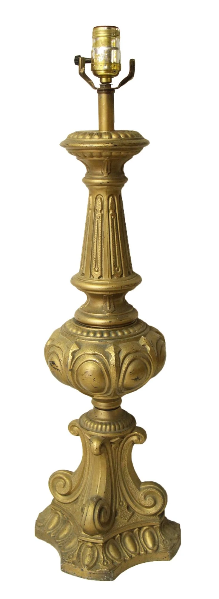 Vintage Egg & Dart Gilt Metal Table Lamp 4 Vintage Egg & Dart Gilt Metal Table Lamp - Image 2