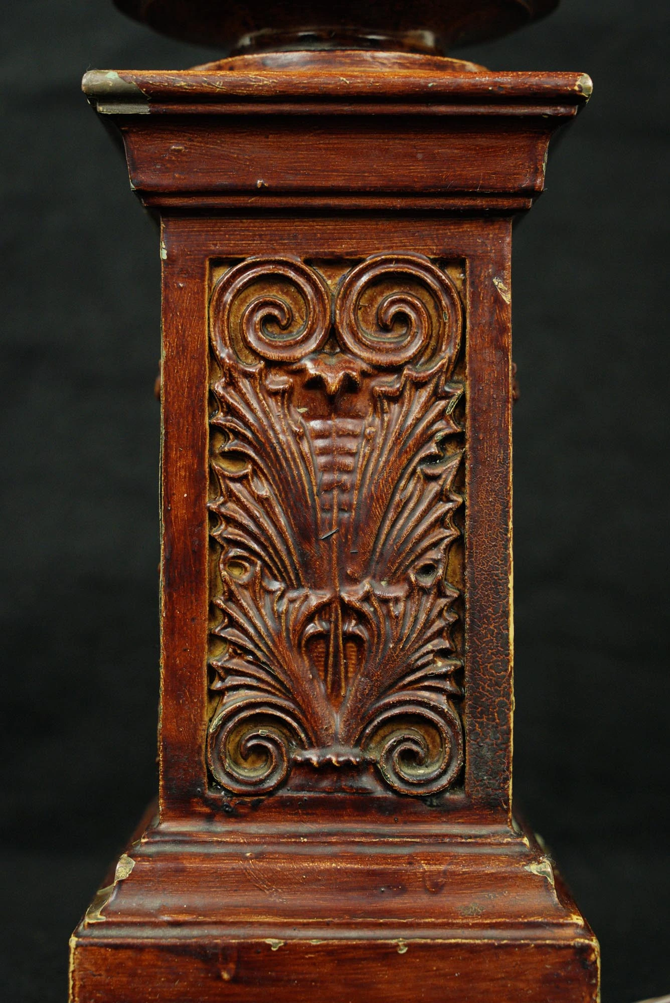 Vintage Ball Shaped Milk Glass Globe Steel Wood Table Lamp 4 Vintage Ball Shaped Milk Glass Globe Steel Wood Table Lamp - Image 2