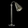 D.W Haber & Son Waldorf Astoria Hammered Stainless Steel Food Heat Lamp -OGT Sale Store waldorf astoria dw haber son waldorf astoria hammered stainless steel food heat lamp q285096
