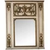 Waldorf Astoria Tan & Gold Room 665 Over Mantel Mirror 2 Waldorf Astoria Tan & Gold Room 665 Over Mantel Mirror -OGT Sale Store waldorf astoria waldorf astoria tan gold room 665 over mantel mirror wan251652m