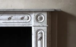 Waldorf Astoria English Regency White Carrara Marble Mantel 24 Waldorf Astoria English Regency White Carrara Marble Mantel -OGT Sale Store wan251633 08