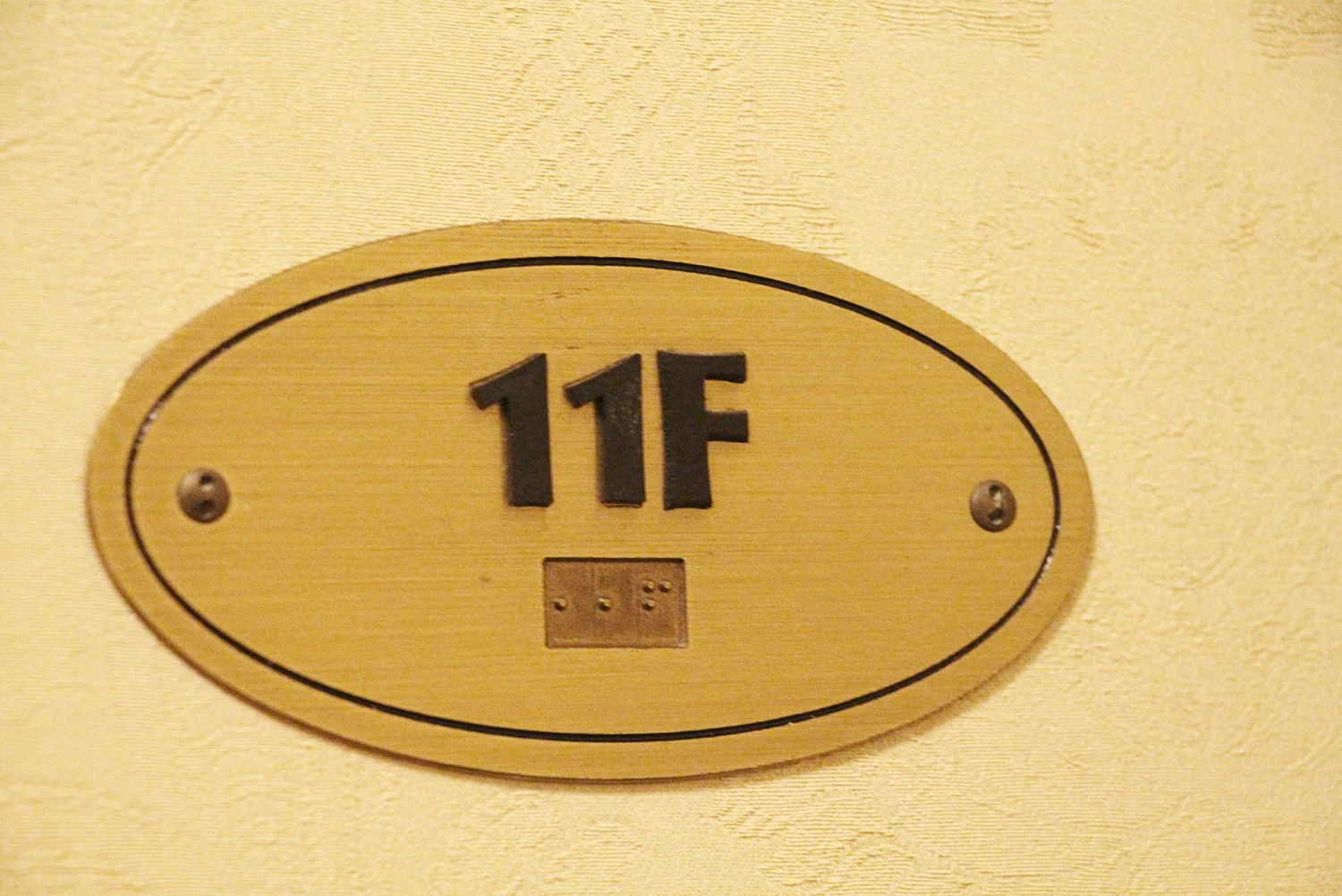 Waldorf Astoria Regency Breche Marble Mantel 17 Waldorf Astoria Regency Breche Marble Mantel - Image 15